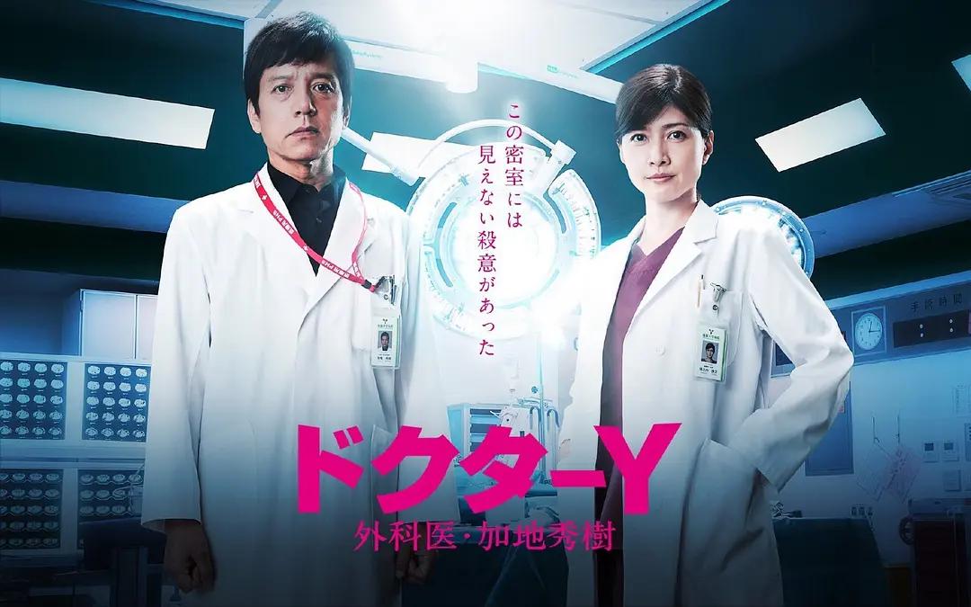 天鹅公主：皇室婚礼