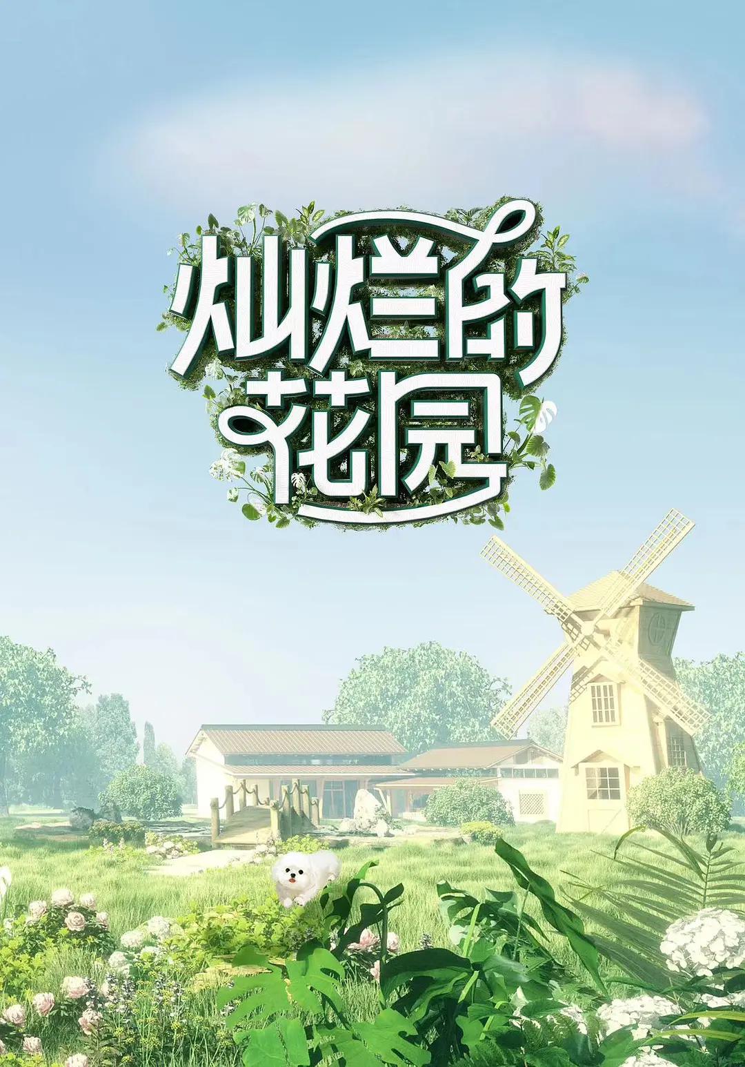 天涯沦落两心知