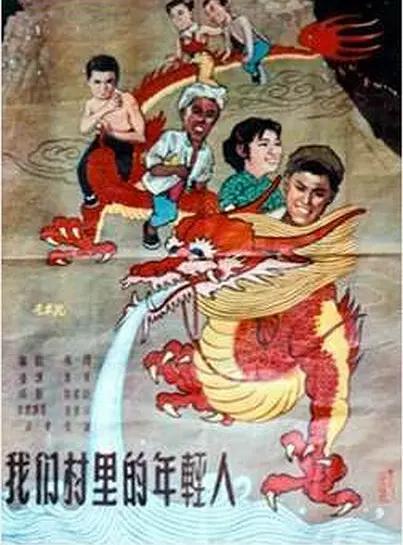 扒手（2000）