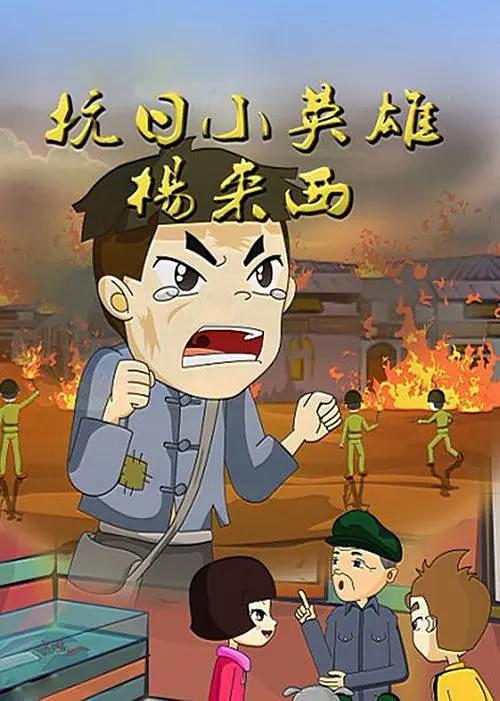 房事百科