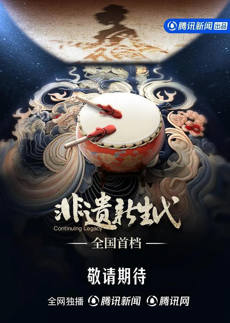 无底深渊（原声版）