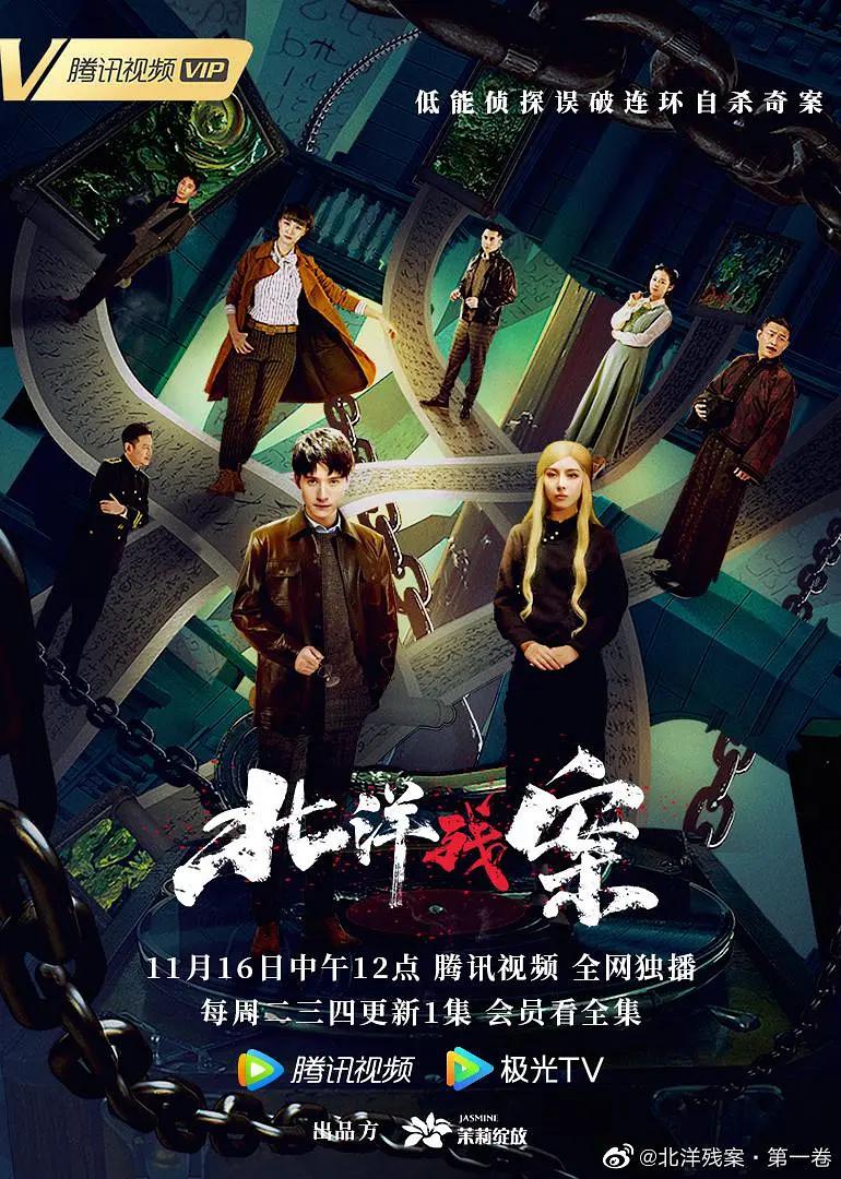 无影无踪