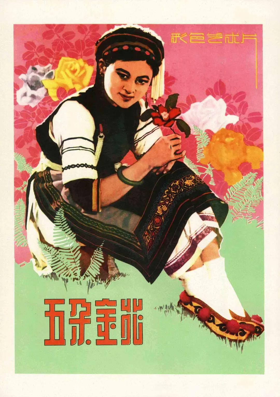 天师归来