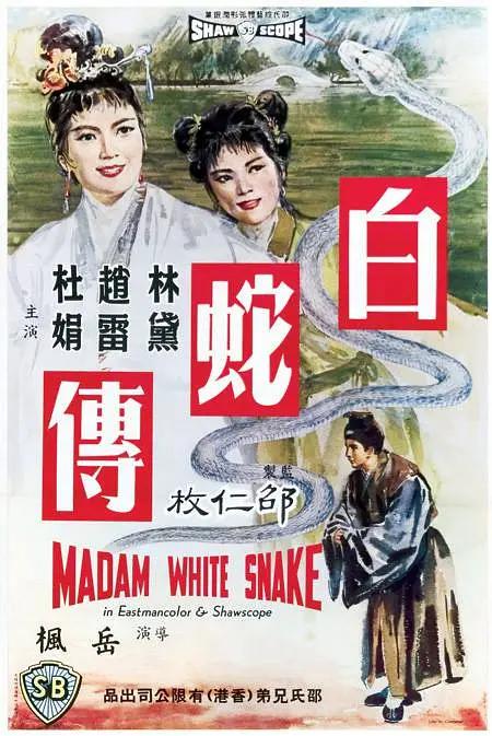 当下完美2
