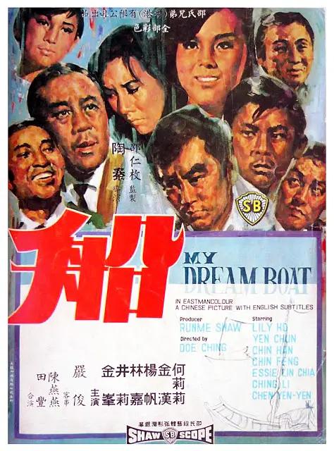 战争力量