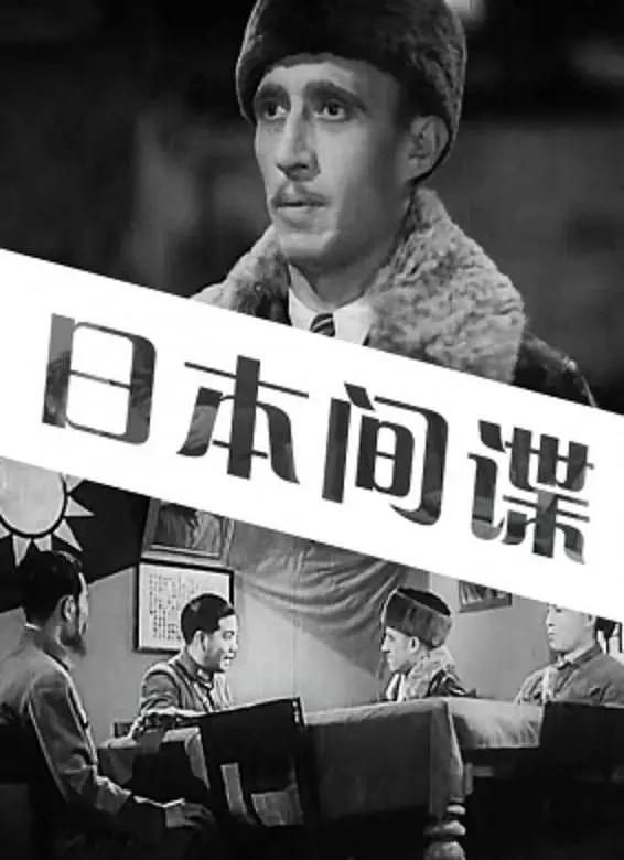 心琴调音师