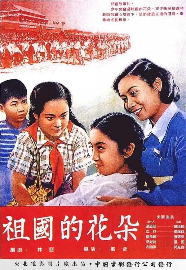 大帅哥