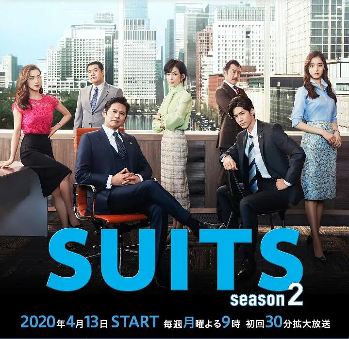 我的妈呀普通话版