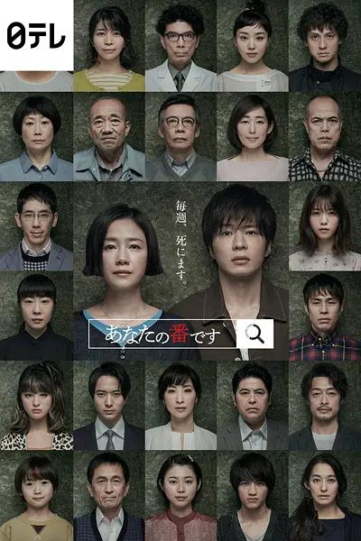 我的外星女友（2017）