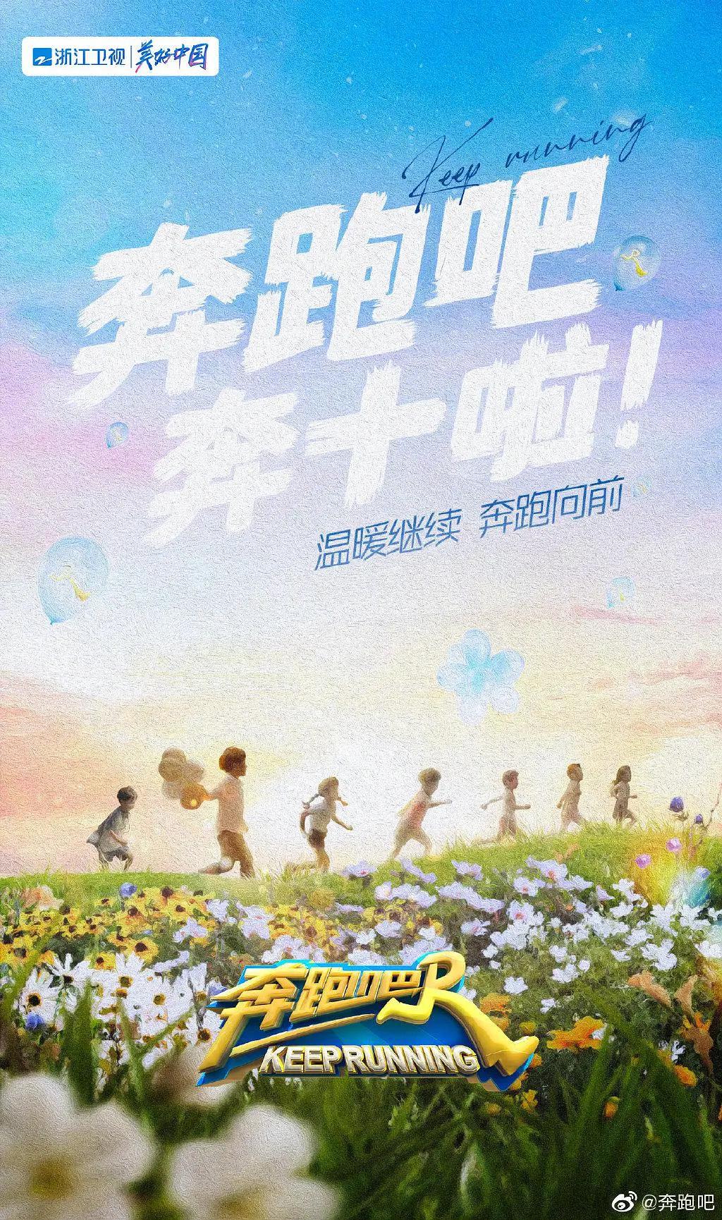 我爱杰西卡