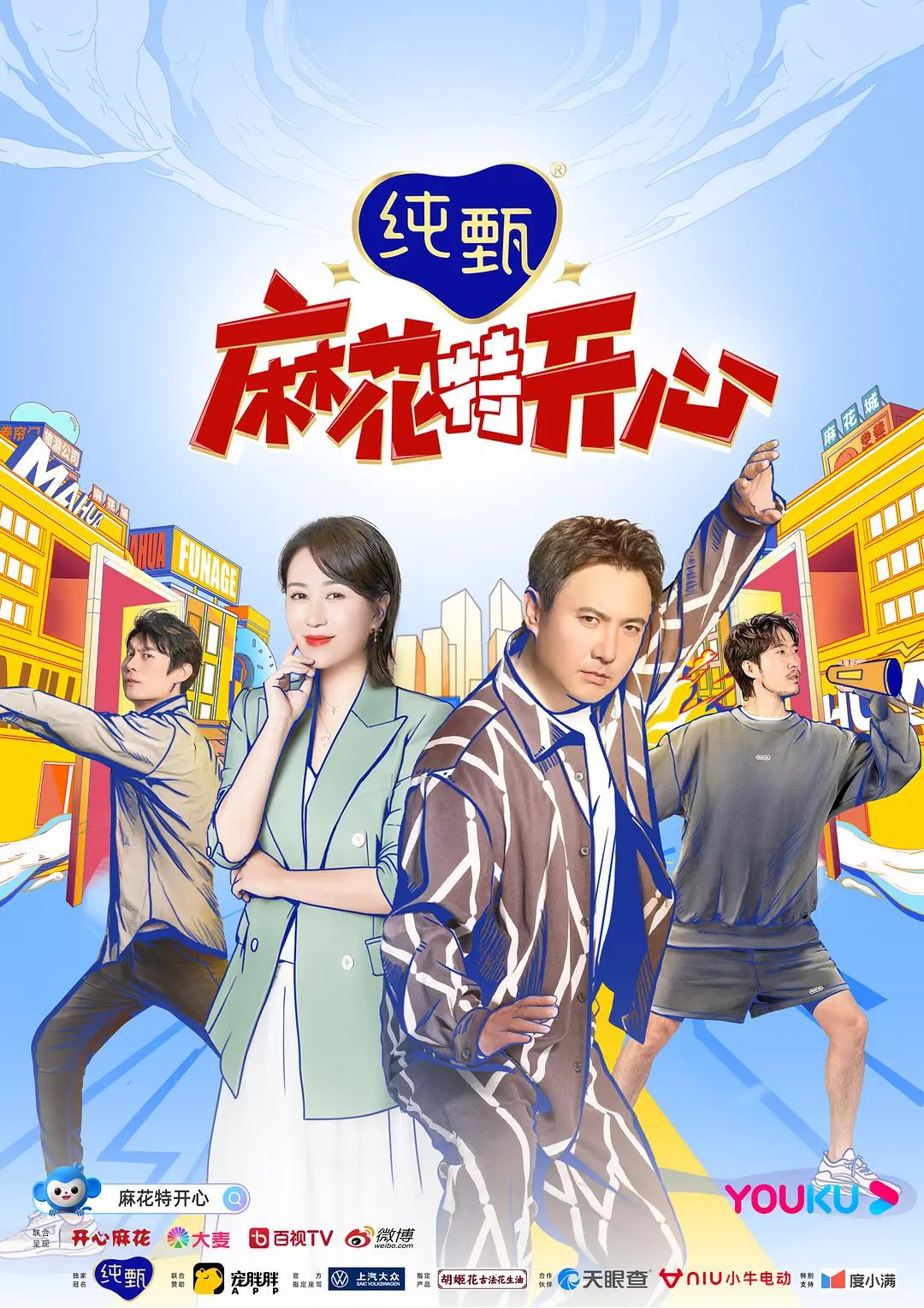 心灵印记