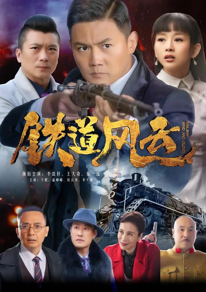 柏林召唤