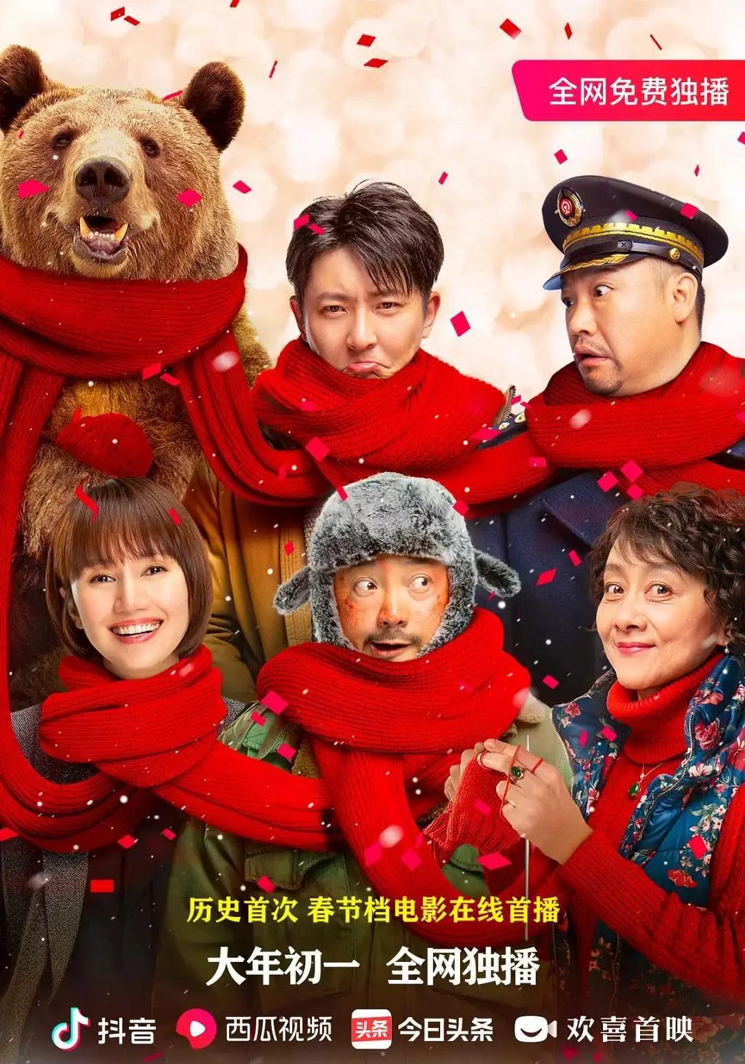 犹在镜中