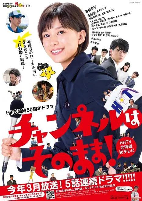 杰里·宋飞：23小时找乐子