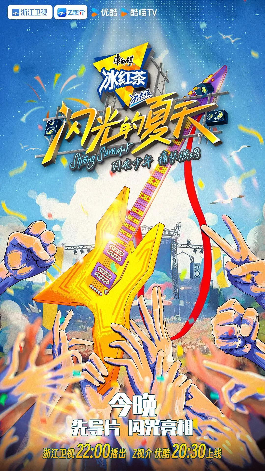 我朋友的老姐日本版
