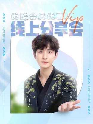 德翁·科尔：科尔心肠
