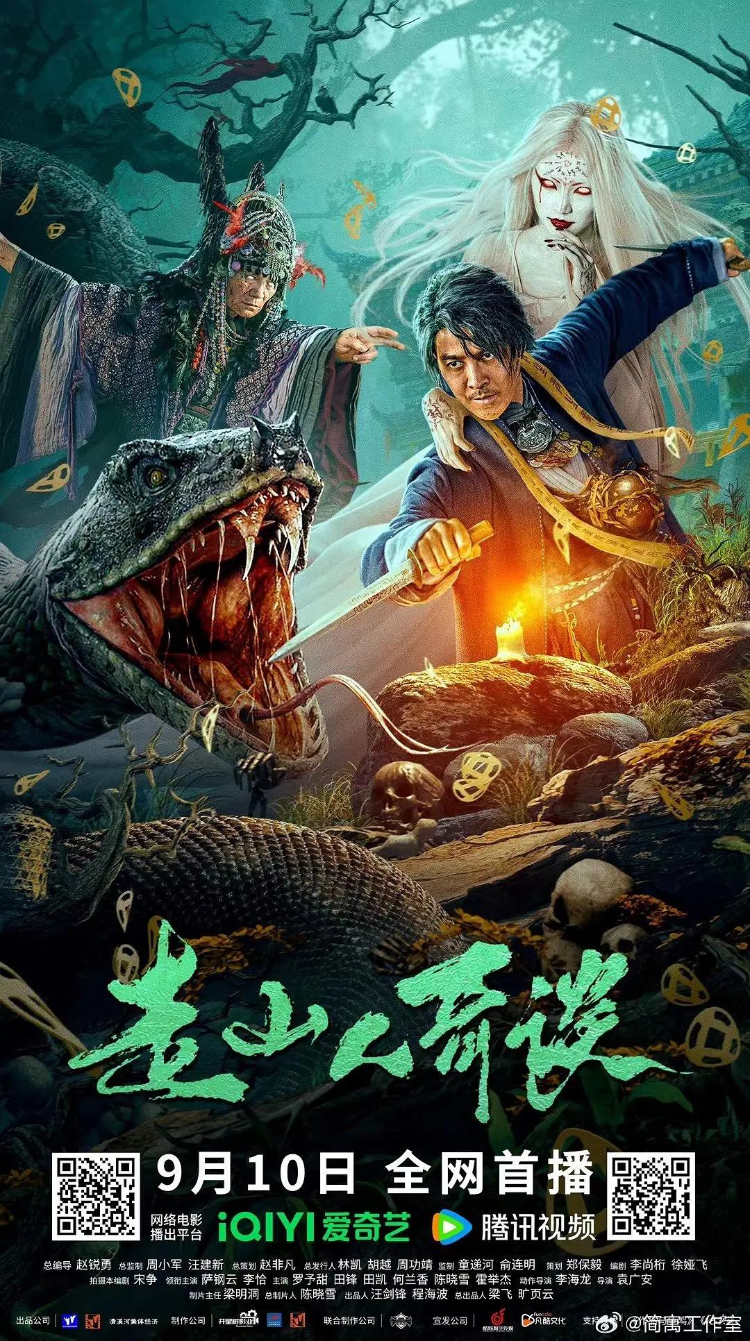 汉娜·盖茨比：道格拉斯
