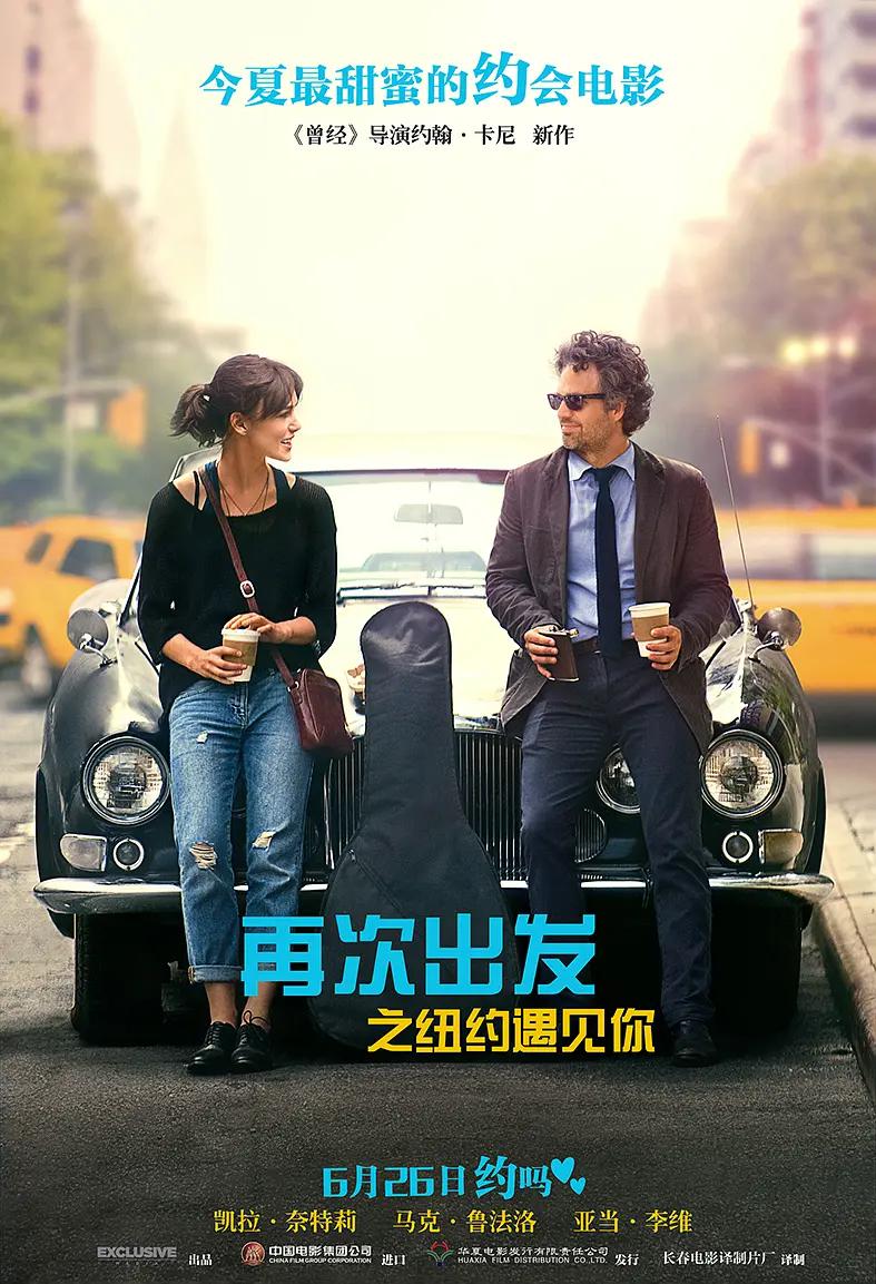 杀手欧阳盆栽