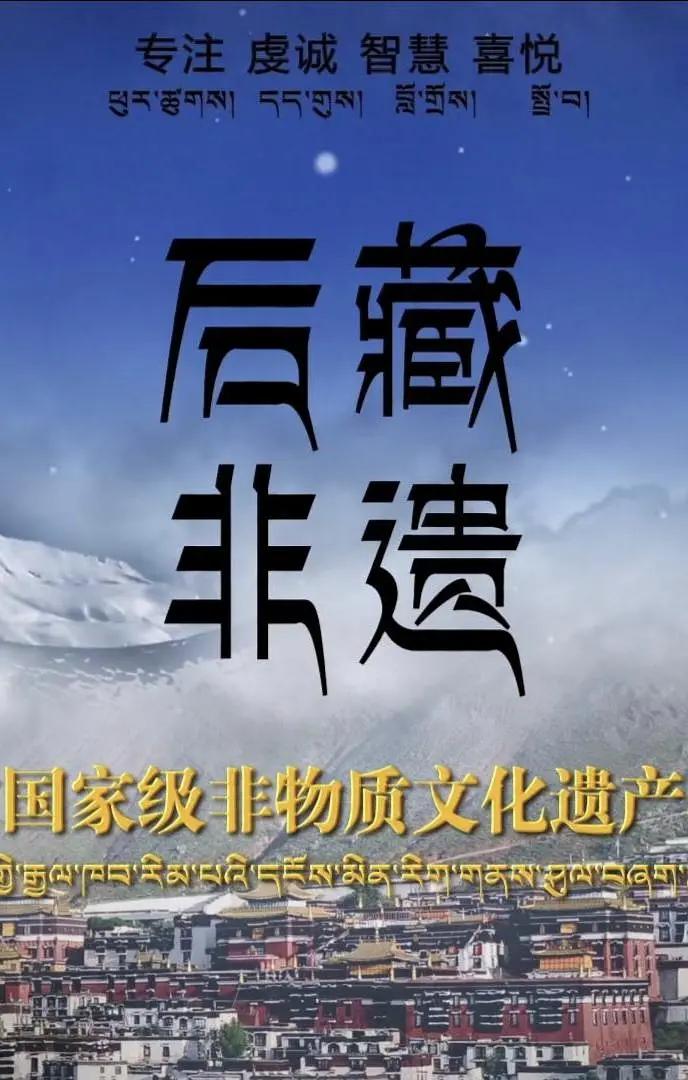 末日浩劫原声版