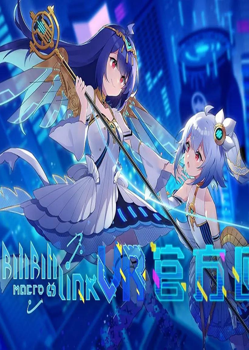 昨夜长风