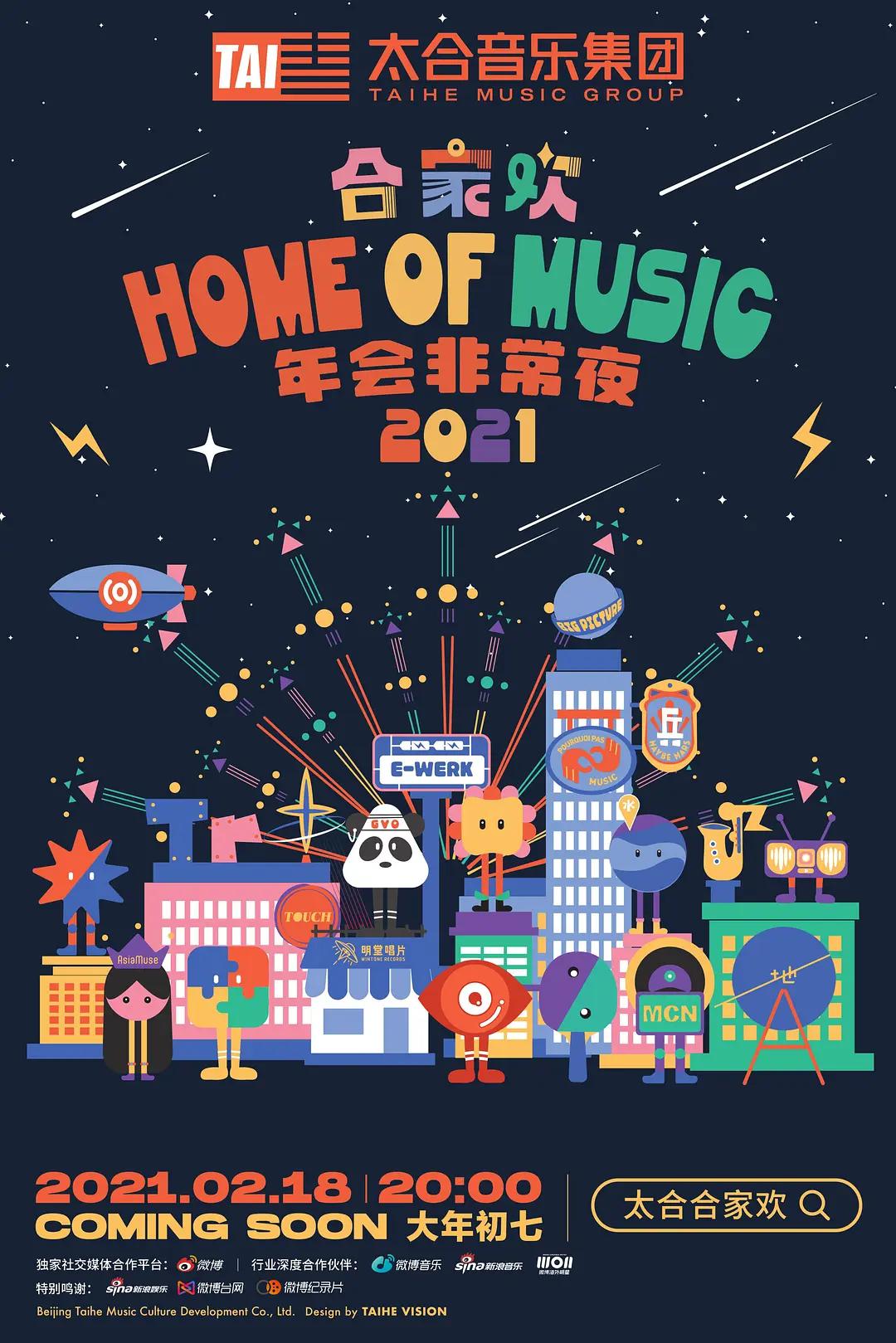 是咁的，法官阁下