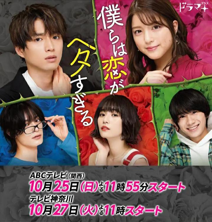 街头霸王：暗杀拳