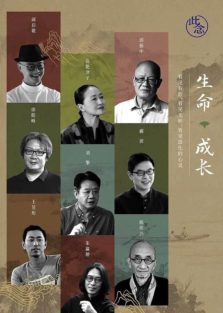 月亮的孩子