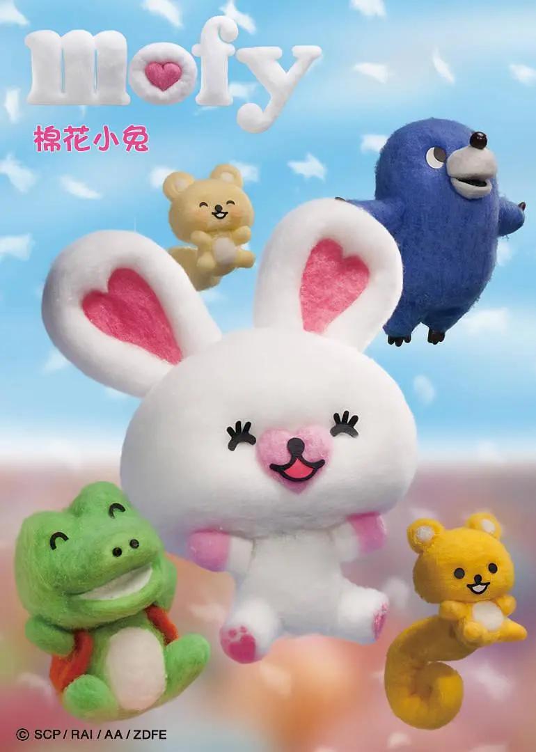步步惊心（2010）