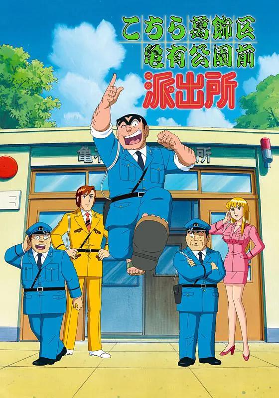 此爱如歌