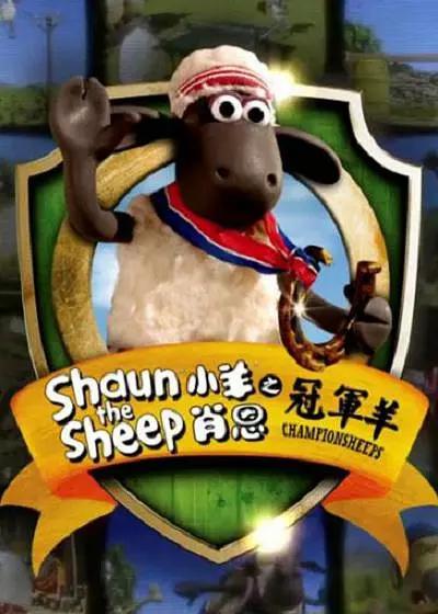 正义联盟：亚特兰蒂斯的宝座