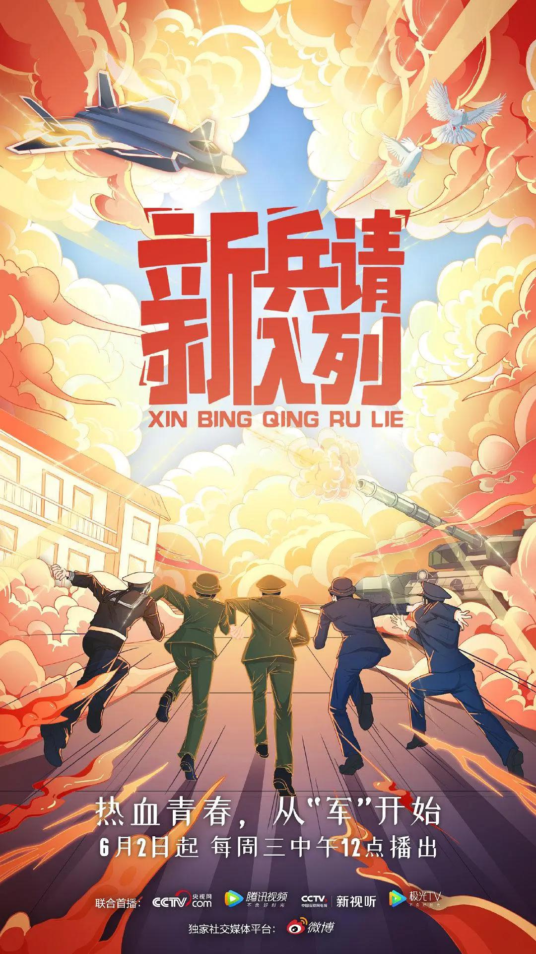 淘金者