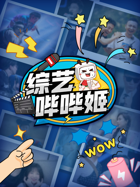 游泳冠军塔里斯