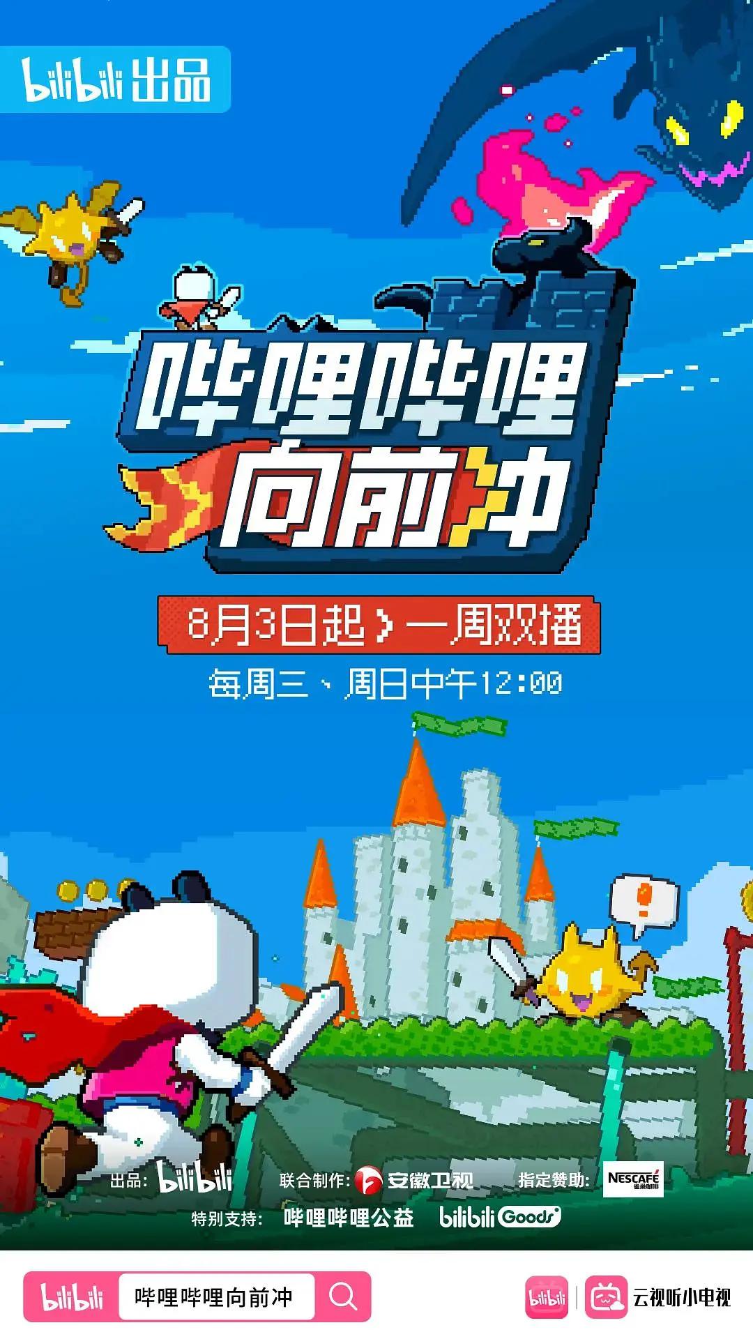 逃家