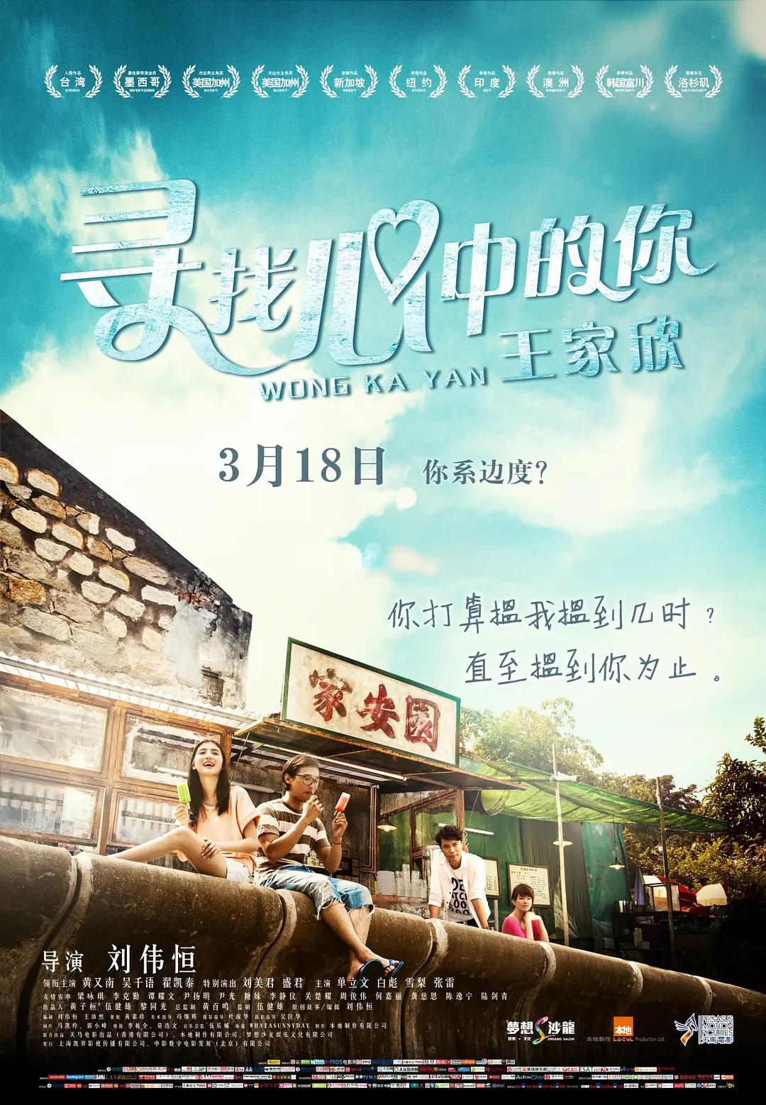 血与黑蕾丝