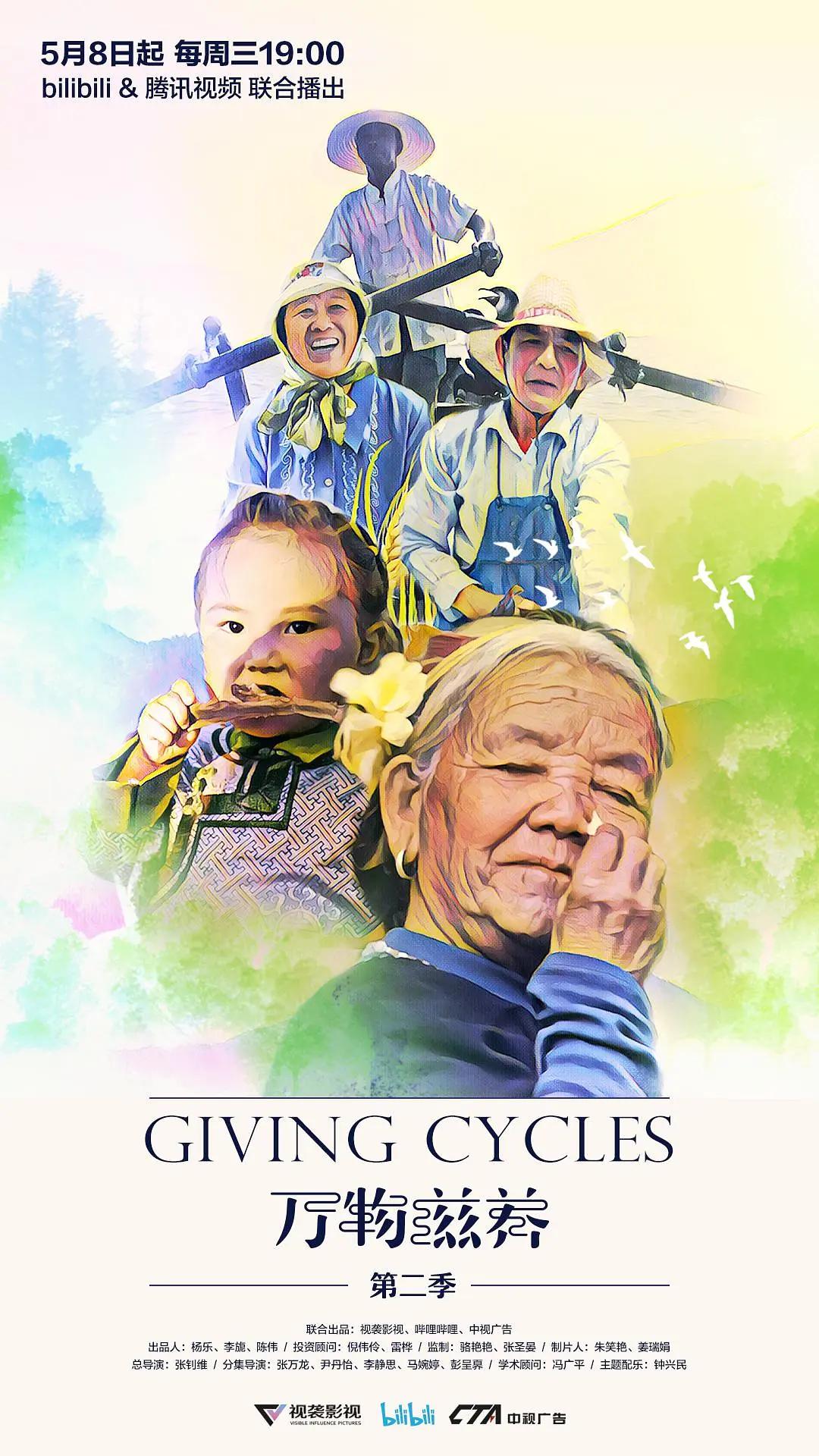 漂亮的亚力山大