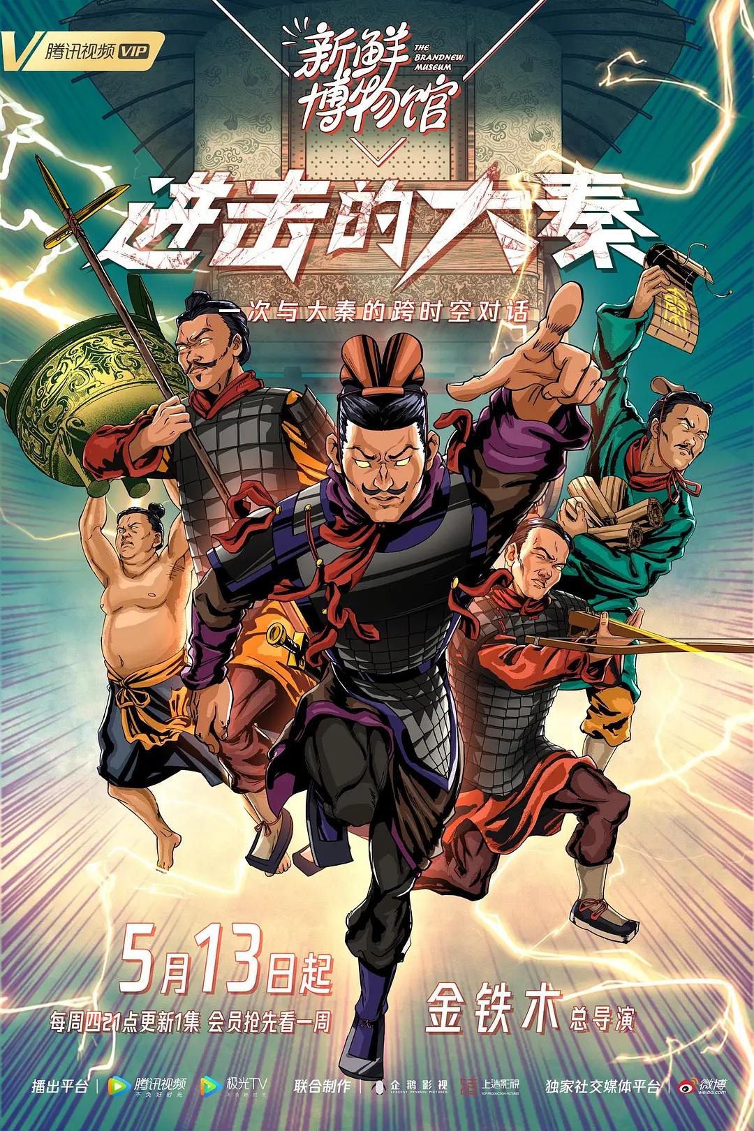 暗影游戏