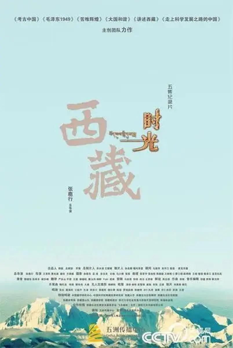 暗战2（粤语版)