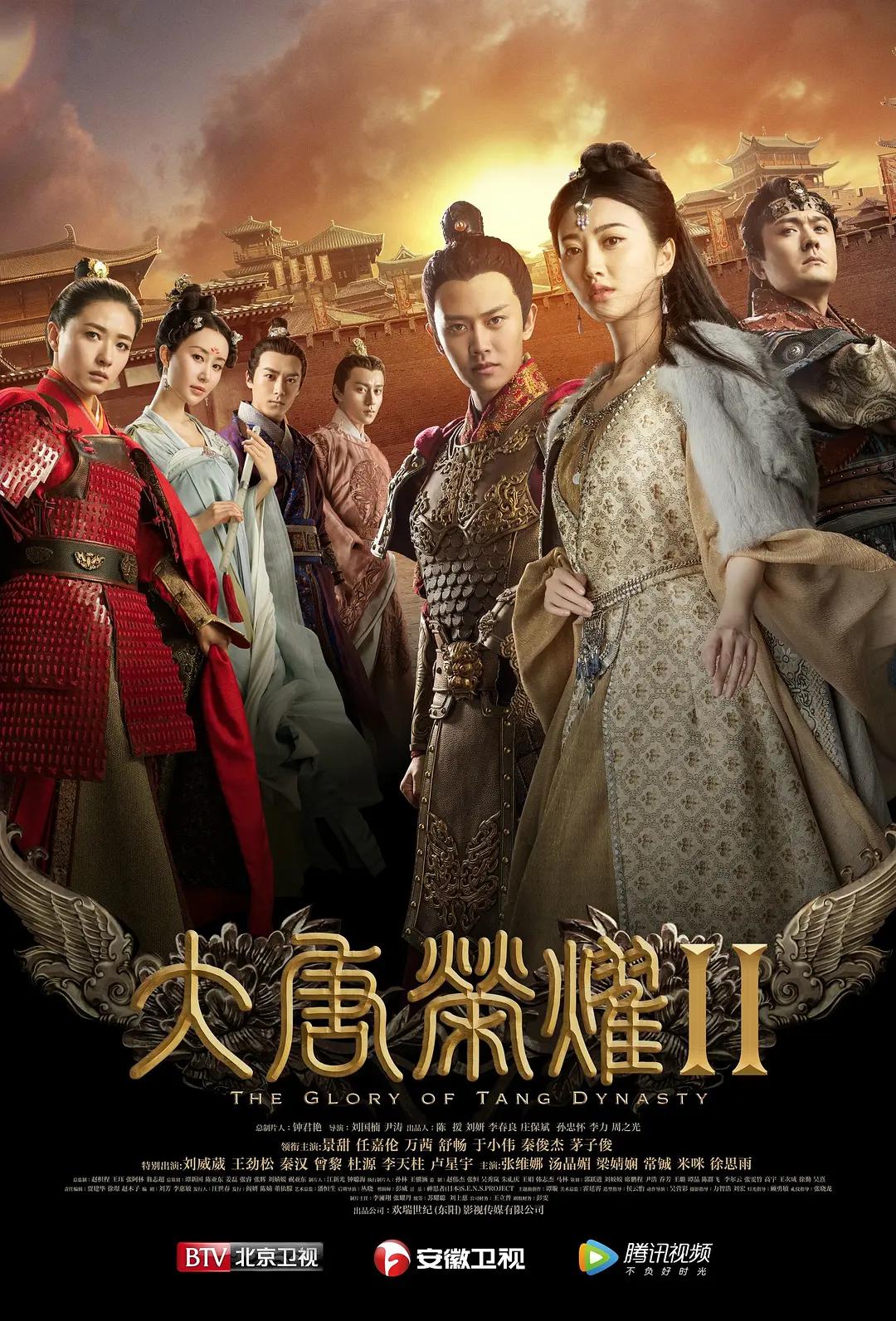 爱丽丝漫游奇境