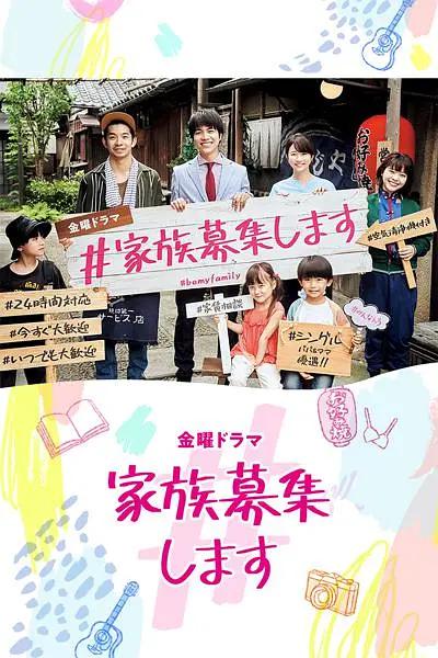焚心傲情