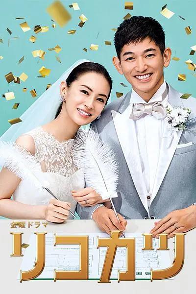 爱情与友情之间