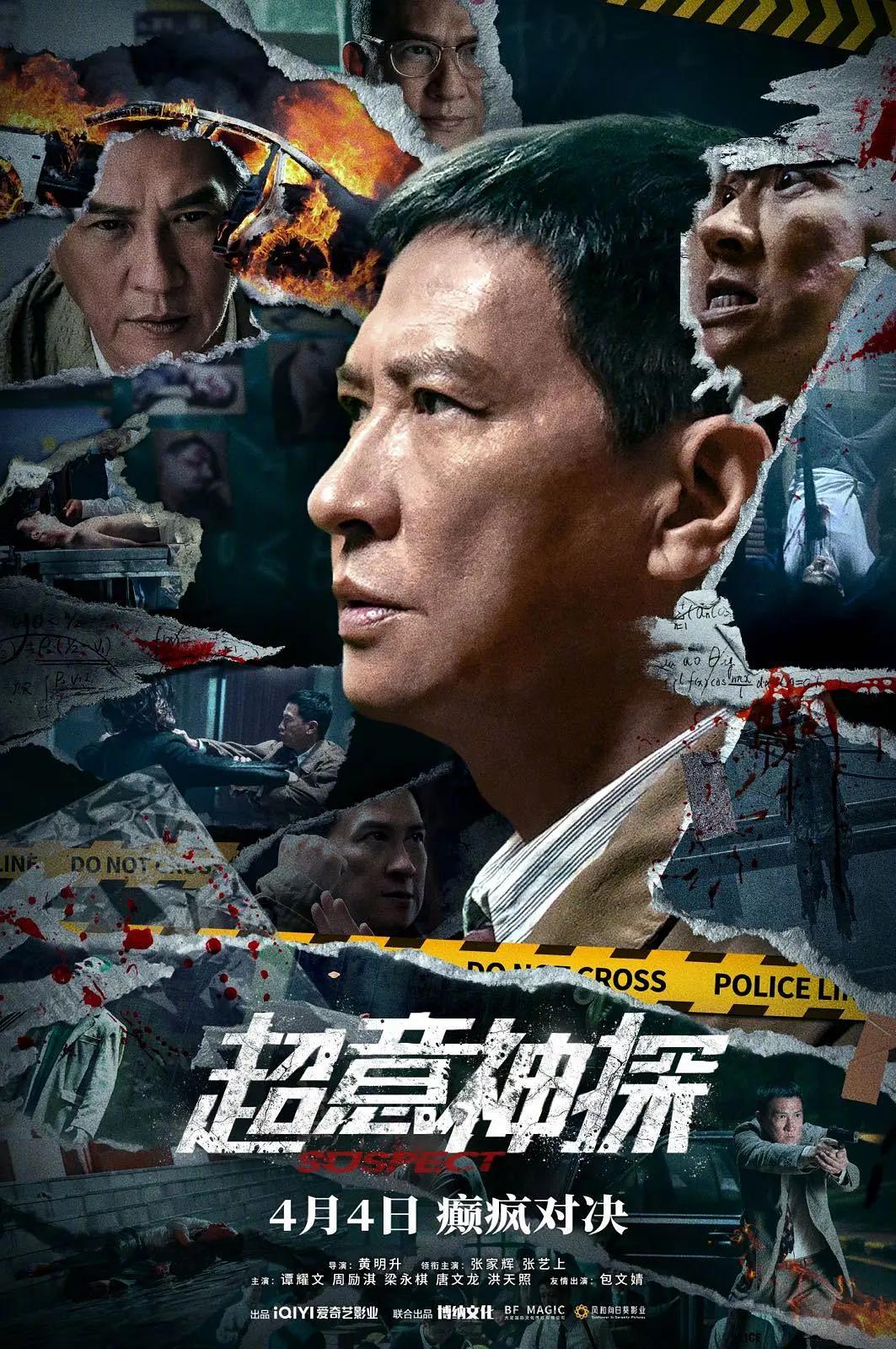 保持对话