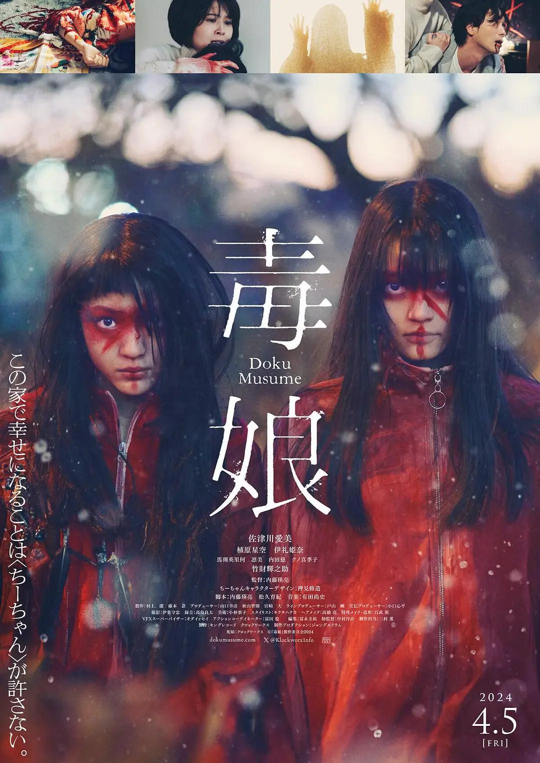 亲情纽带第三季