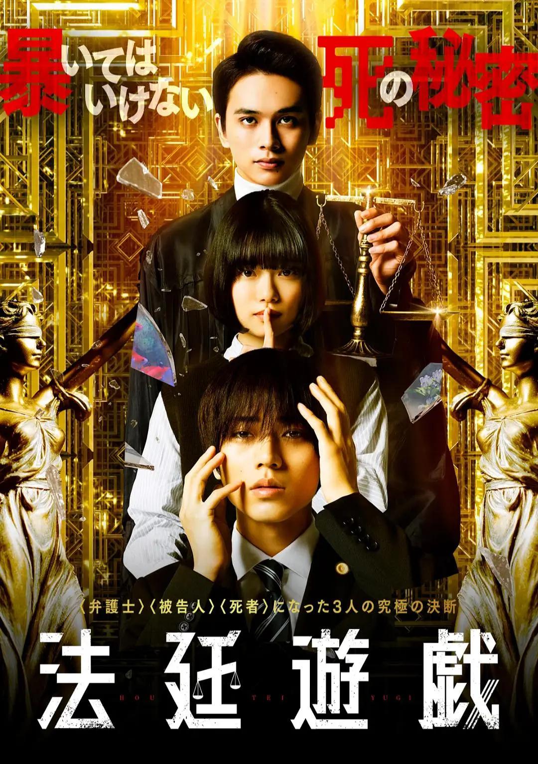 整容室第一季