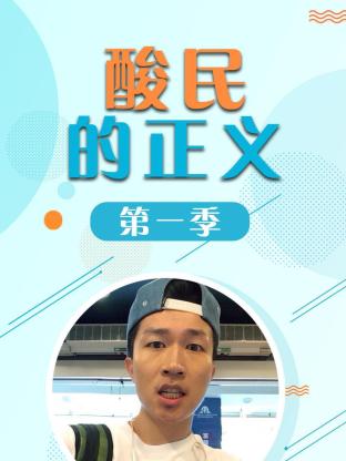 赎金