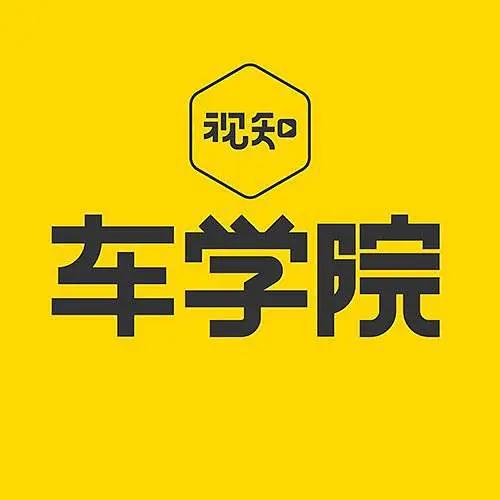 前夫总动员第四季