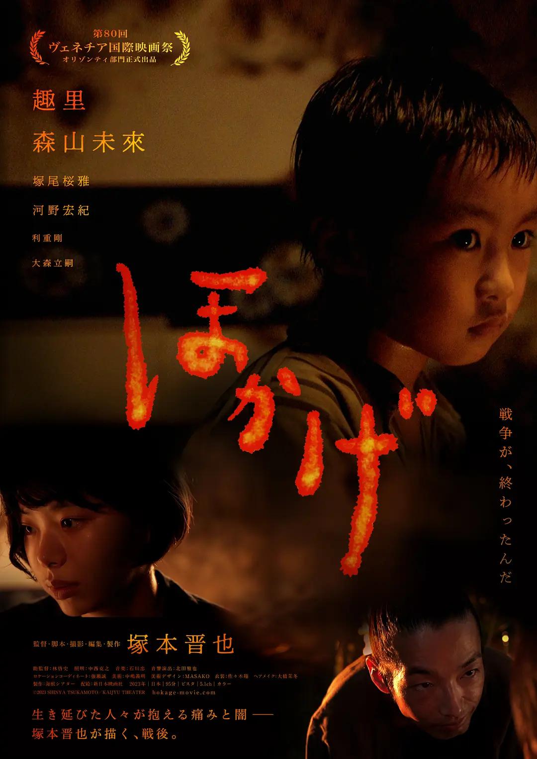 亡者归来第二季