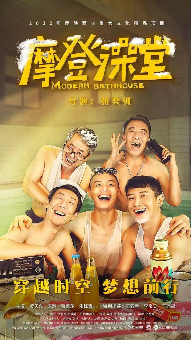 创业公司第三季