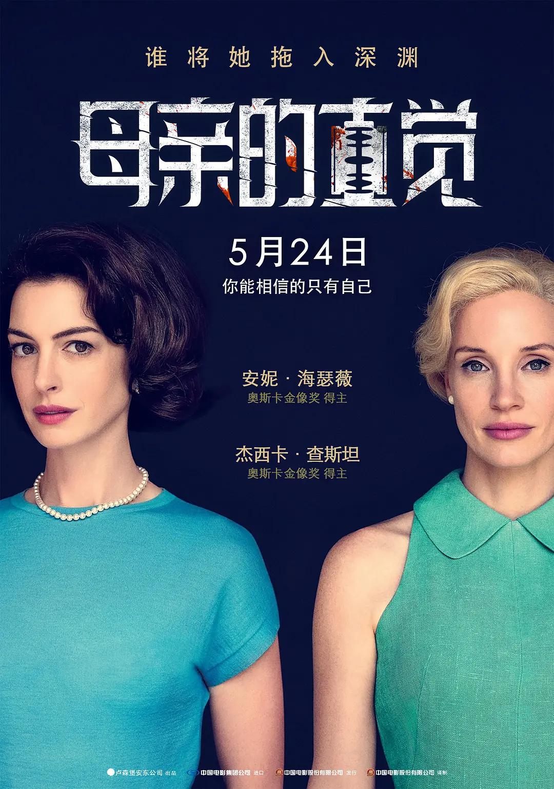 创业公司第一季