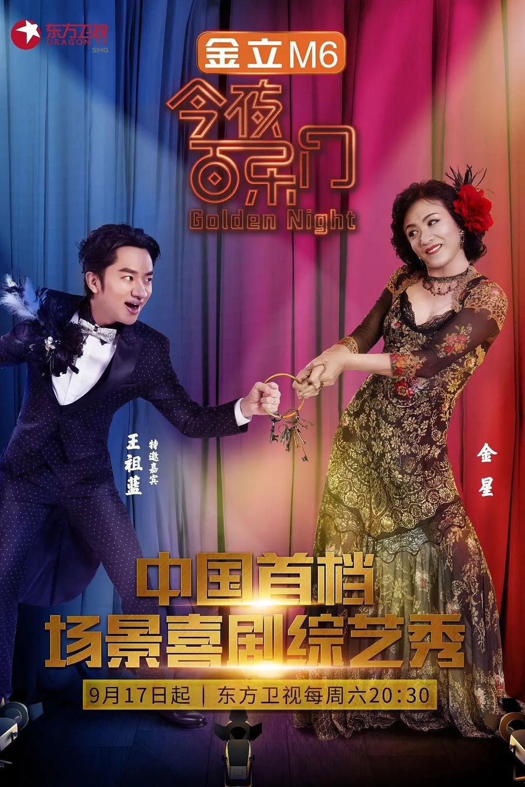 发现女巫第一季