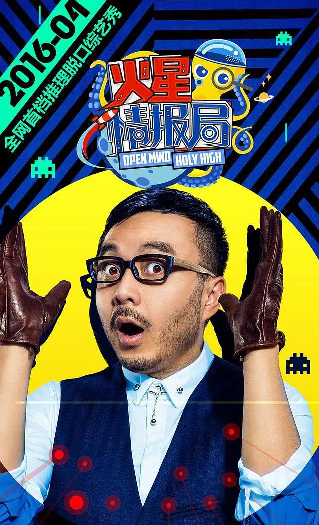 刀锋战士电视剧版